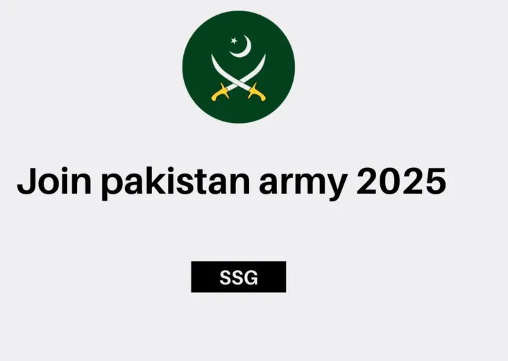 joinpakarmy